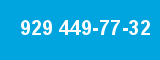 929 449-77-32
